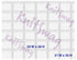 Best Knitting Chart for Designing Fair Isle Knitting  BLANK | Better than a spreadsheet!